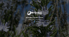 Desktop Screenshot of botanikos.it