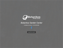 Tablet Screenshot of botanikos.it